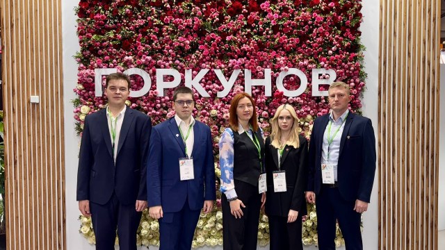 Лидер инновационного развития