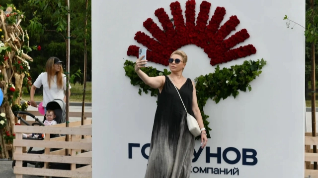 День города — в цветах и улыбках