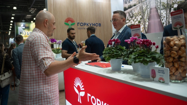 ГК «Горкунов» получила награду на выставке «ЦветыЭкспо-2026»